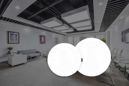 How to Judge the Quality of LED Slim Round Panel Lights